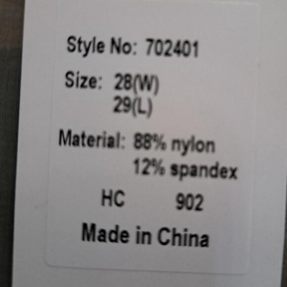 Outdoor Quick Dry (Hiking, etc.) Utility Pants - Picture 7 of 7